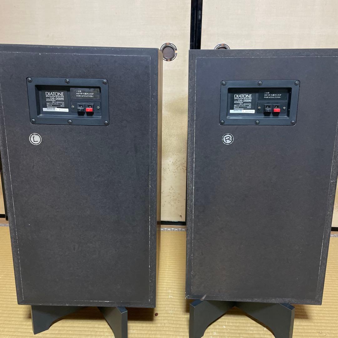 Diatone DS-36B MKII 音出し確認済み中古品