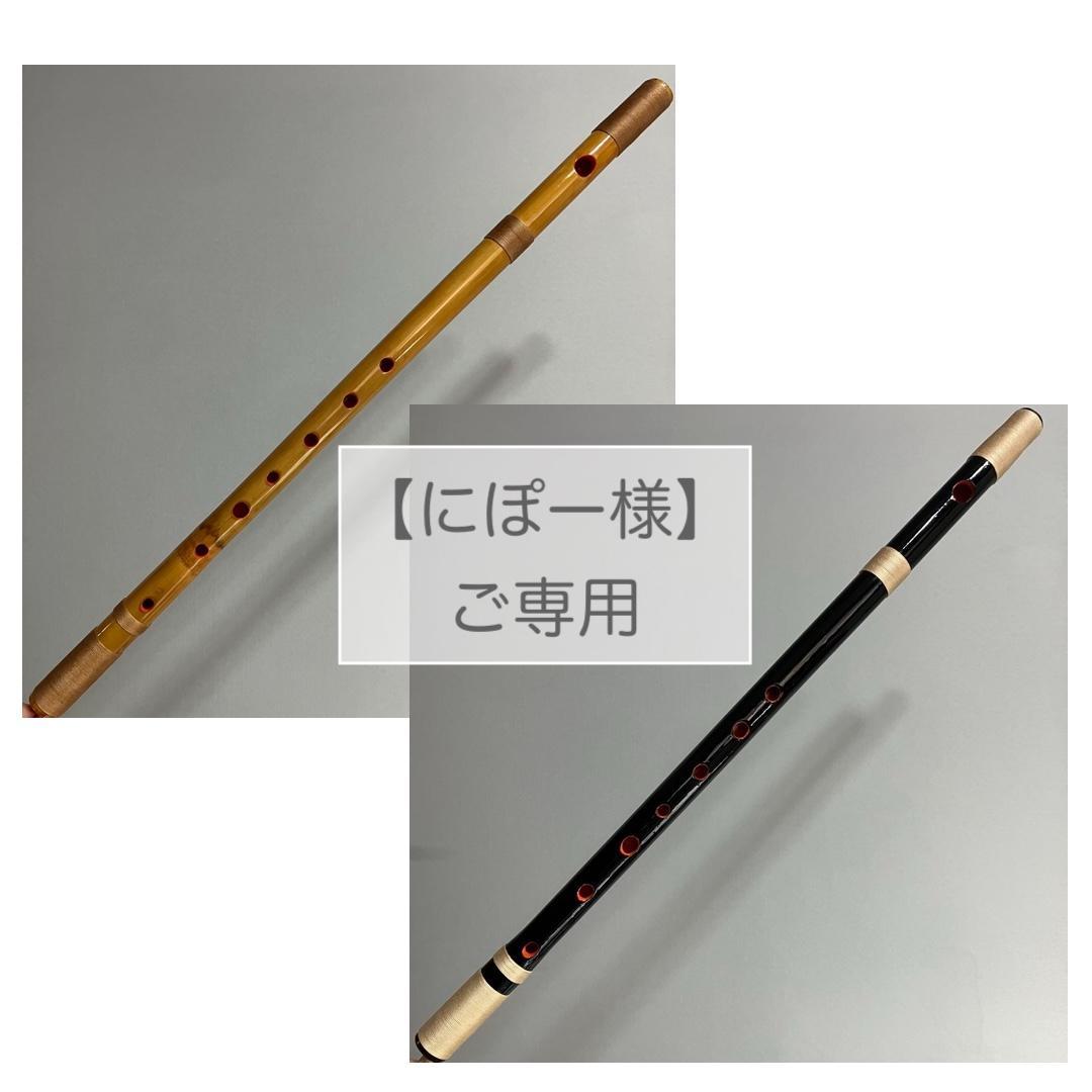 【にぽー様】ご確認用 na様確認用 ぽよ様確認用 ら 様確認用 esran様確認用 ZX プロテクター |