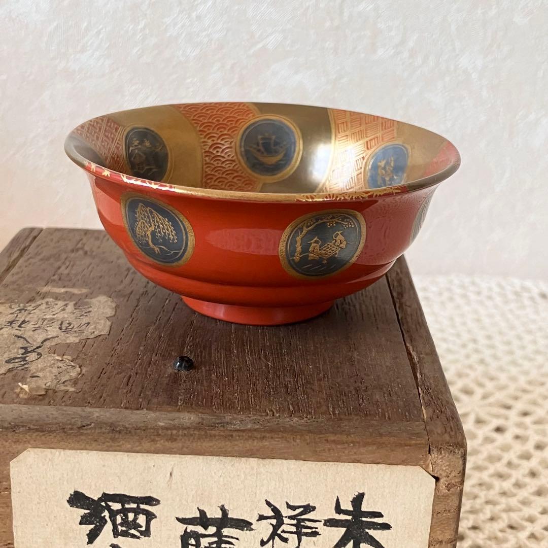 朱塗 祥瑞蒔絵 盃 酒器 ぐい呑 - karlan-architects.com