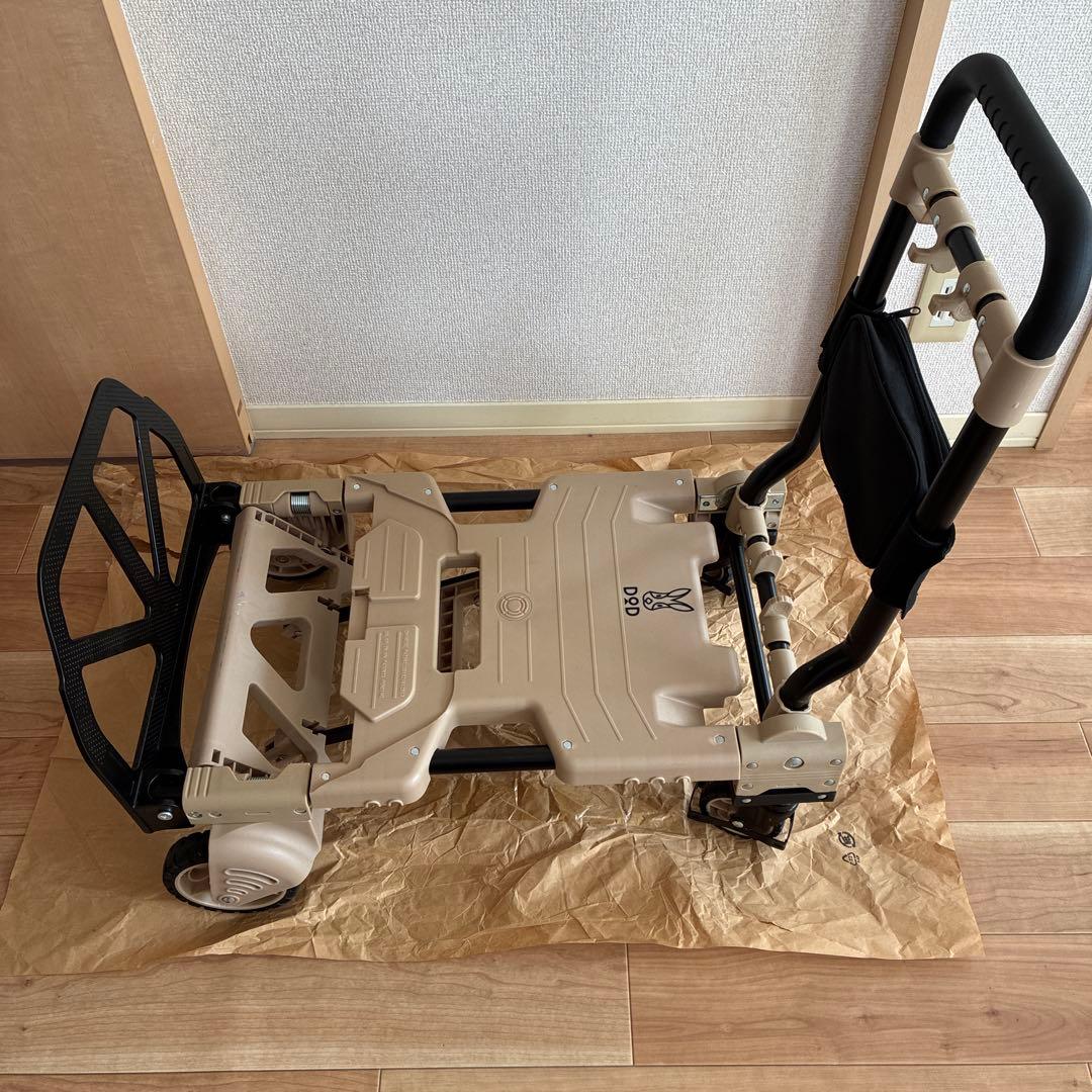 DOD タタメルンダーZ タタメルンダーZ | DOD STORE （ディーオーディー公式オンラインストア）