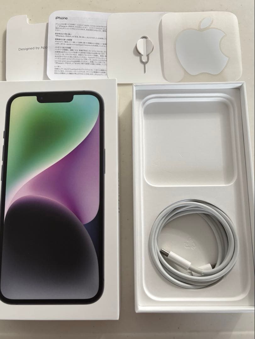 iPhone14 128GB ミッドナイト 美品 付属品有