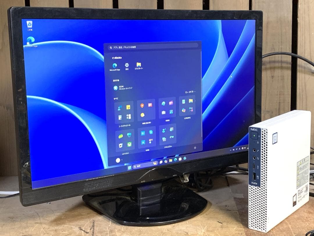 NEC 超小型/使用極少SSD/Win11 Pro 25H2/MKL31C-4 - メルカリ