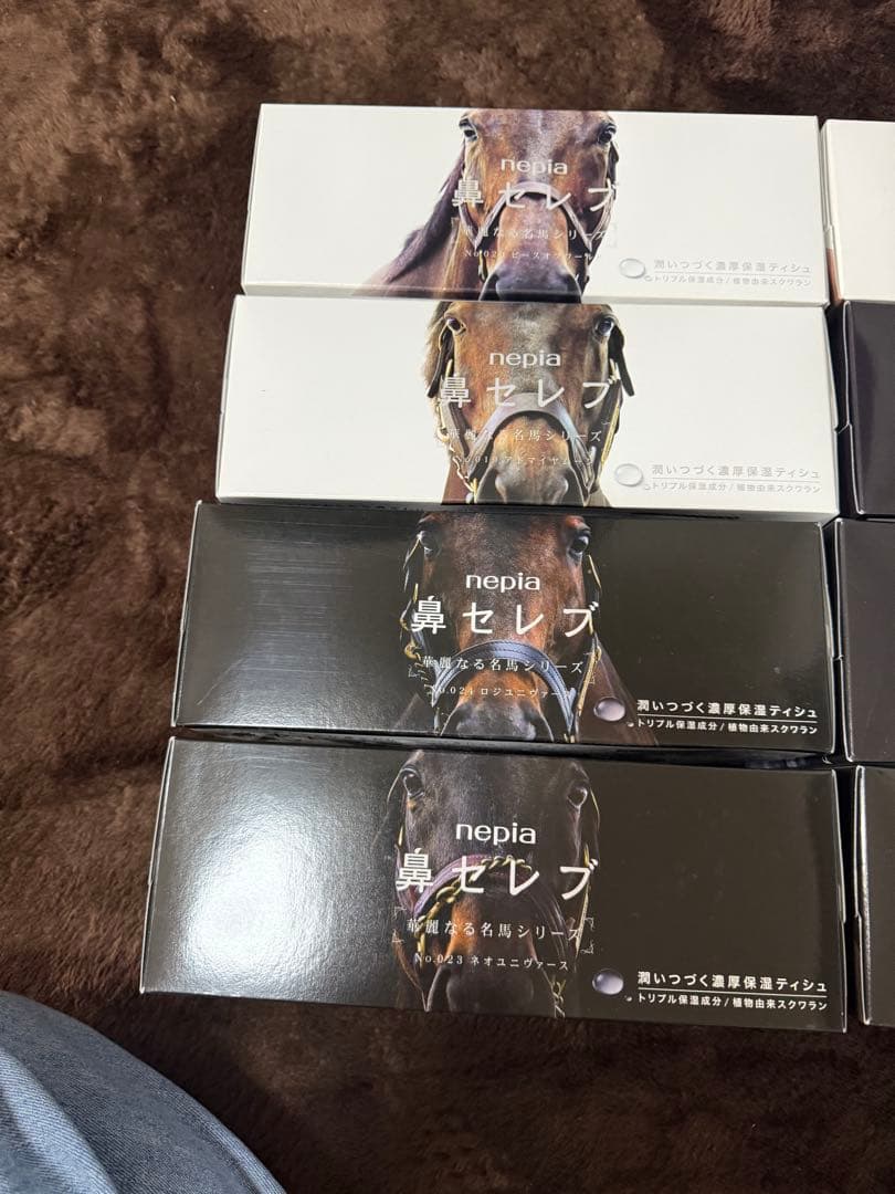 JRA名馬 ネピア鼻セレブ 馬シリーズ 8個セット - メルカリ