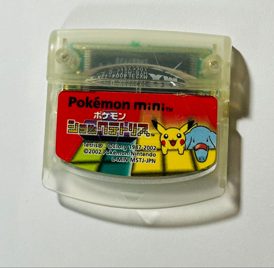 Pokemon mini カートリッジ ポケモンショックテトリス ミニテトリス