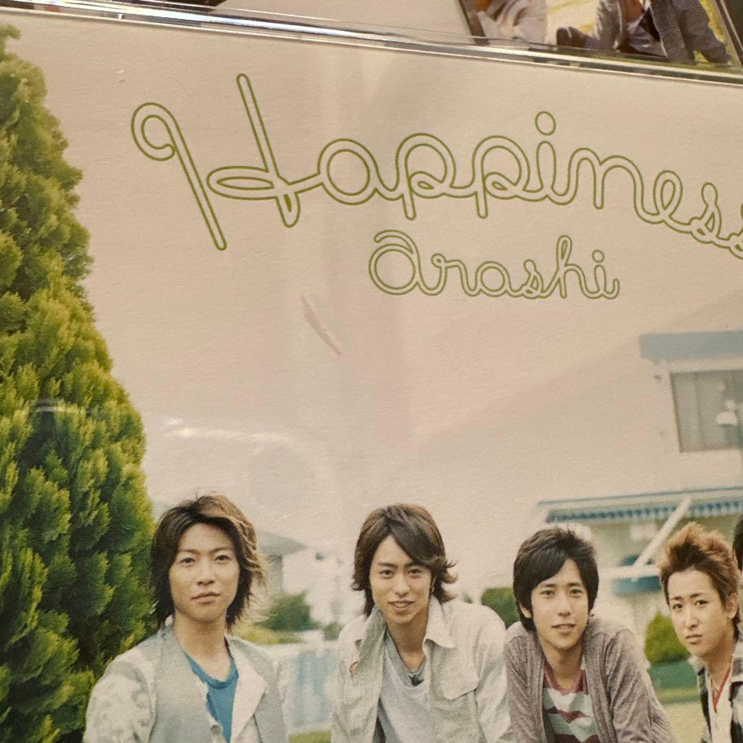 匿名配送】嵐 CD まとめ売り シングル 初回盤あり - メルカリ