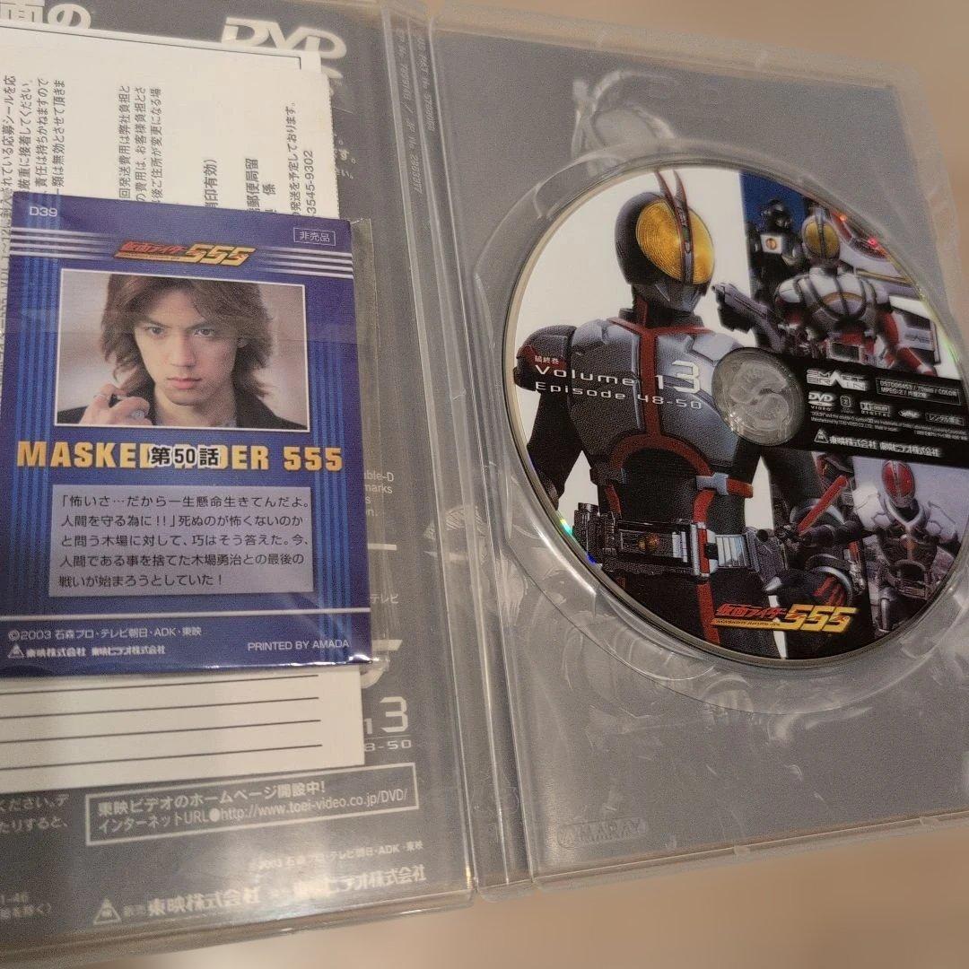 仮面ライダー555(ファイズ) VOL.1〜13+ロスト - メルカリ