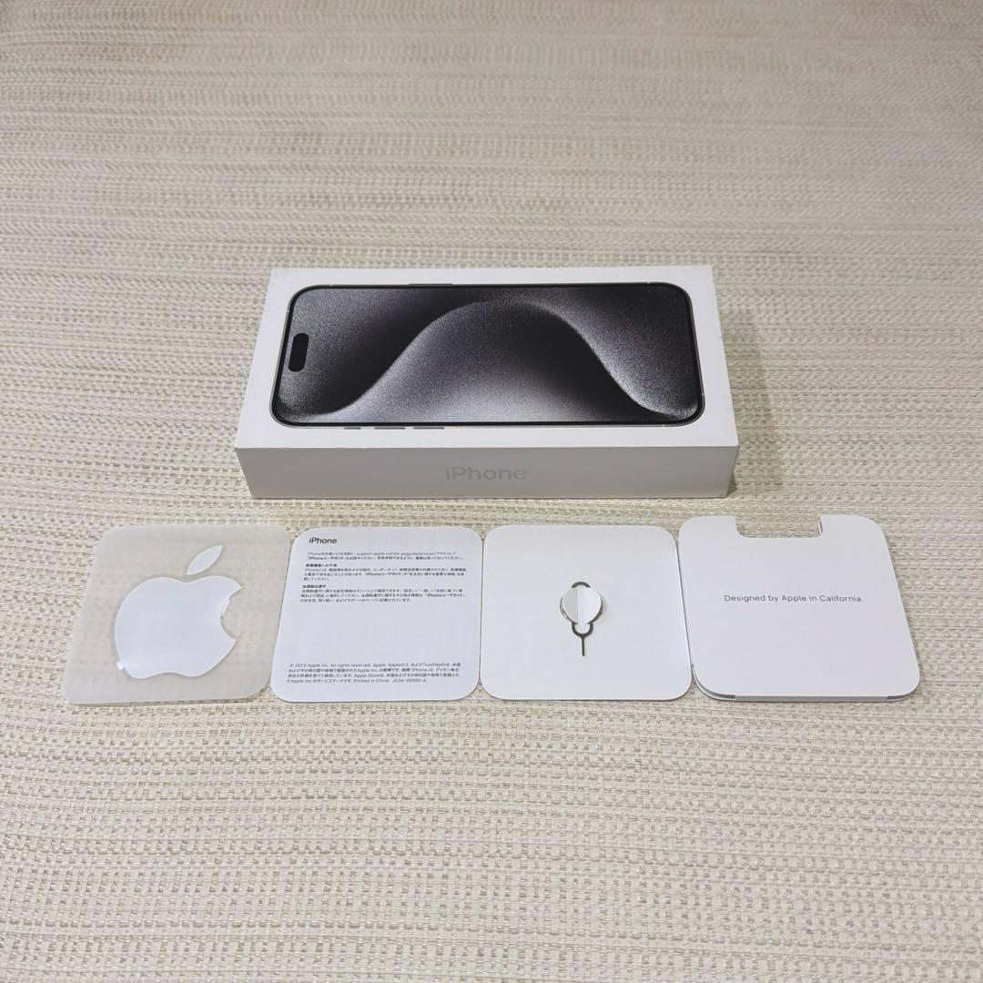 値段変更 交換品未開封 iPhone15ProMax1TB ナチュラルチタニウム