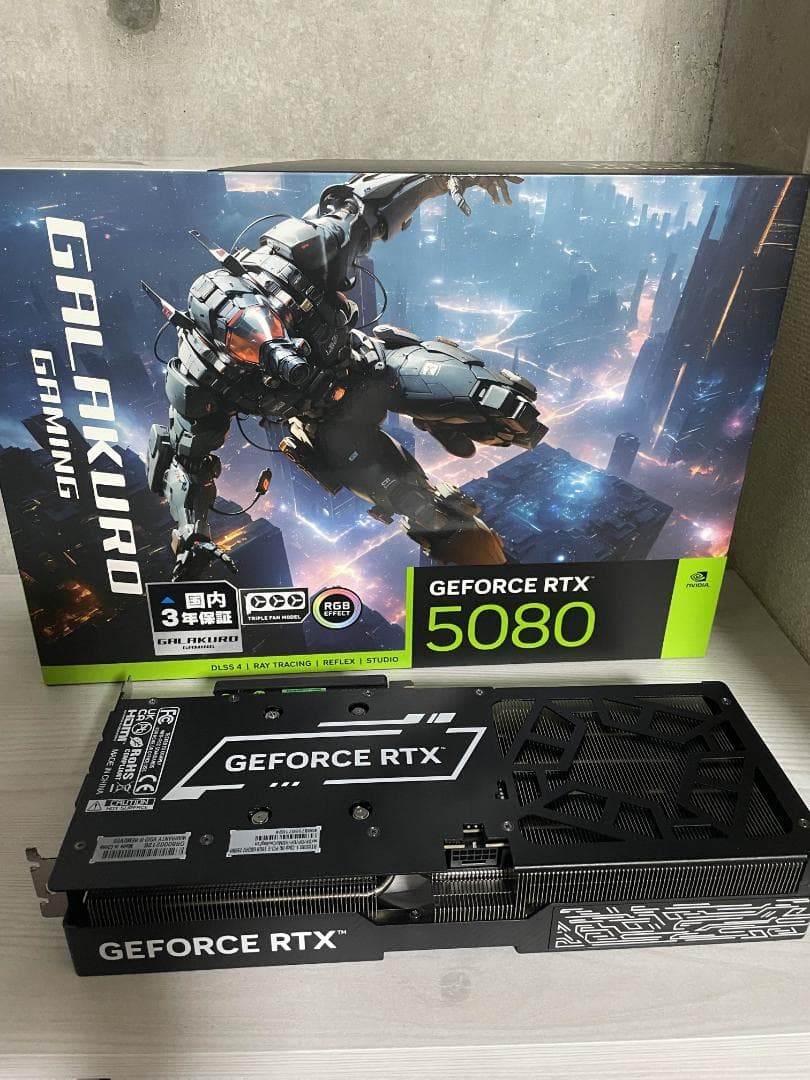 グラフィックボード・グラボ・ビデオカード GALAKURO GEFORCE RTX5080