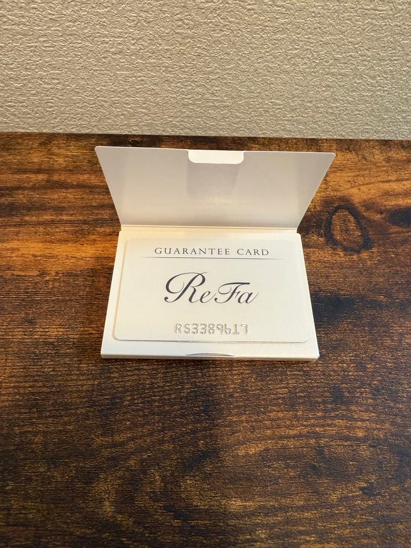 リファカラット　2点セット