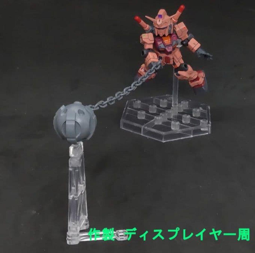 コメント必須 ガンダムハンマー 白い ガンダム モビルスーツ