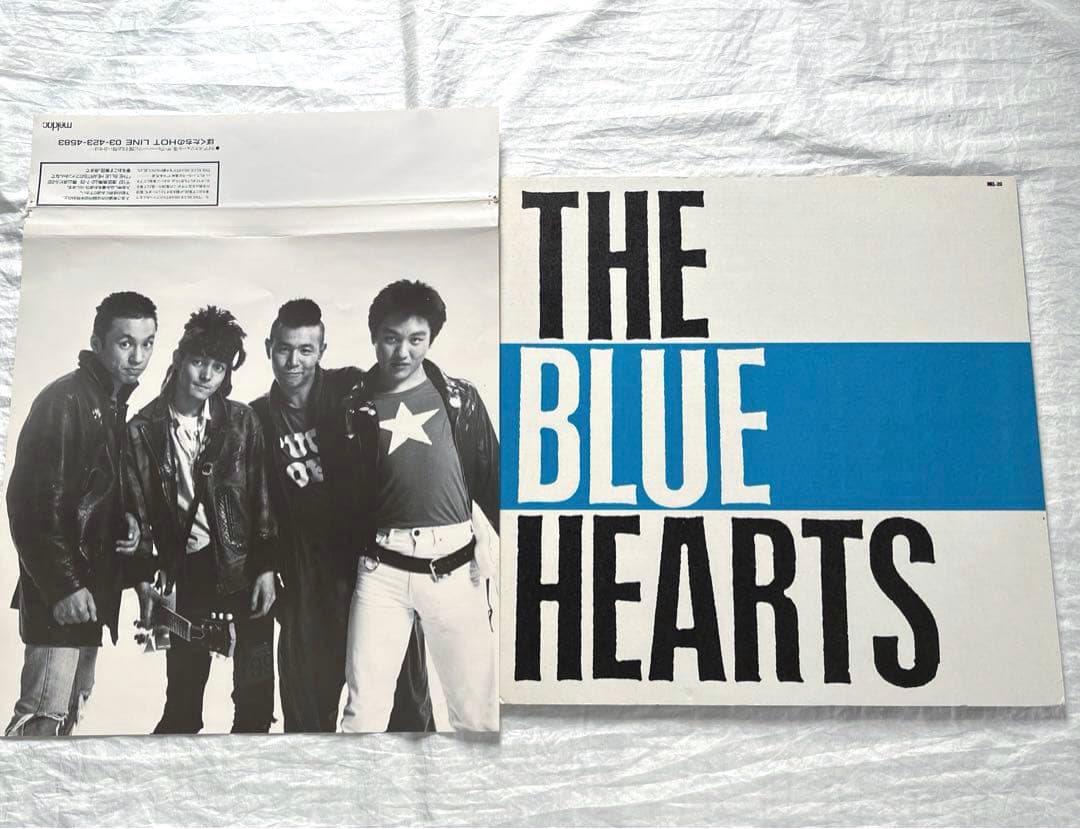 ザ・ブルーハーツ レコード 「THE BLUE HEARTS」段ボールジャケット