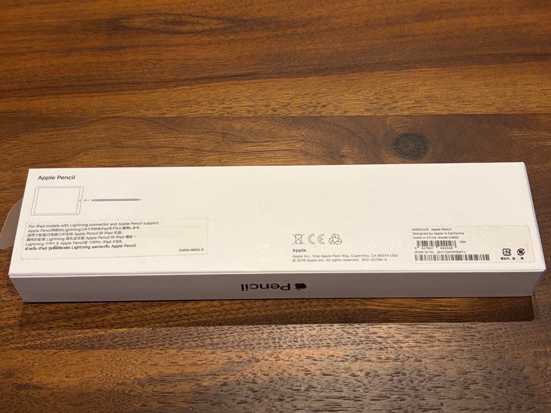 新品未使用品　Apple Pencil 2019年製