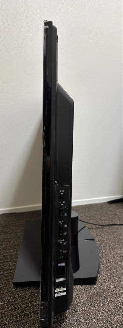 【送料込み】SONY KDL-32EX700 32インチ液晶テレビ