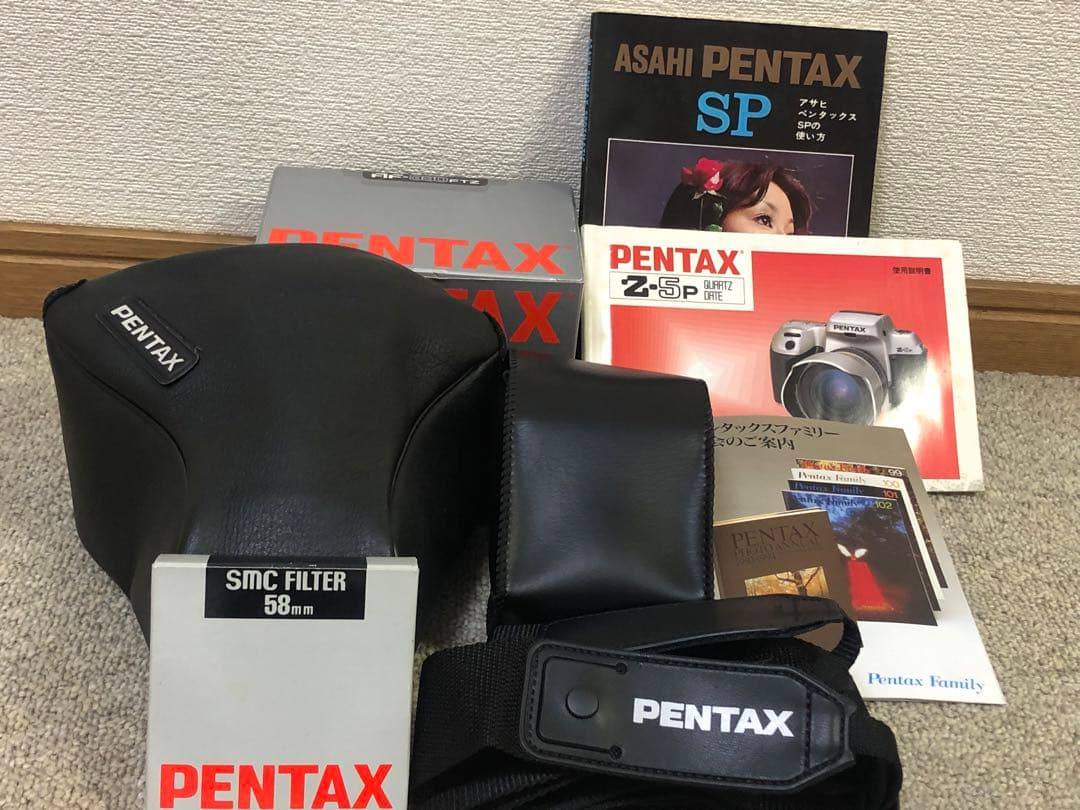 ペンタックス　Zー5p QUARTZ DATE パノラマ　途中切替