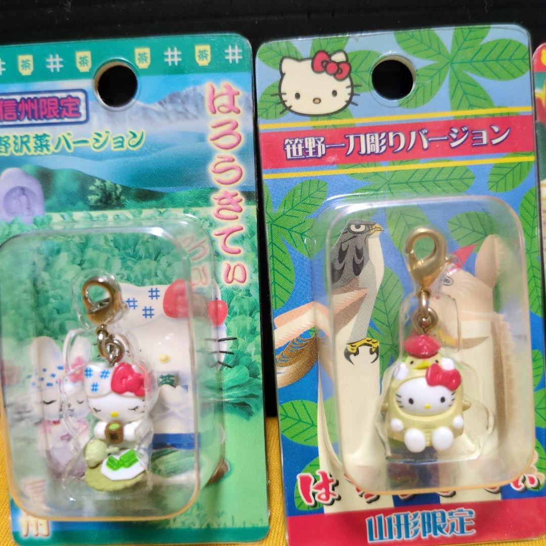 ご当地キティ2004年日光などファスナーマスコット6個セット - メルカリ