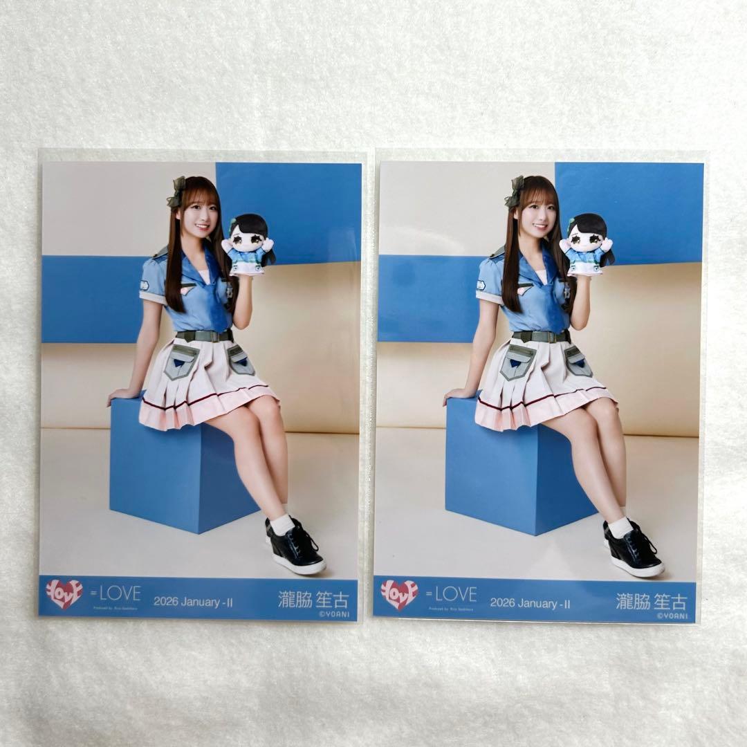 イコラブ 瀧脇笙古 生写真モーリーファンタジーコラボ（バラ売り可