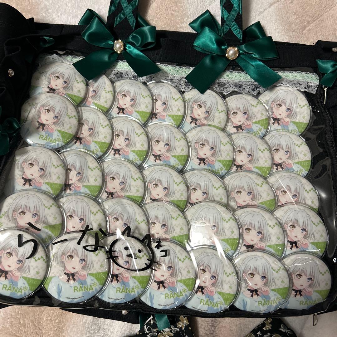 バンドリ 要楽奈 痛バッグ - メルカリ