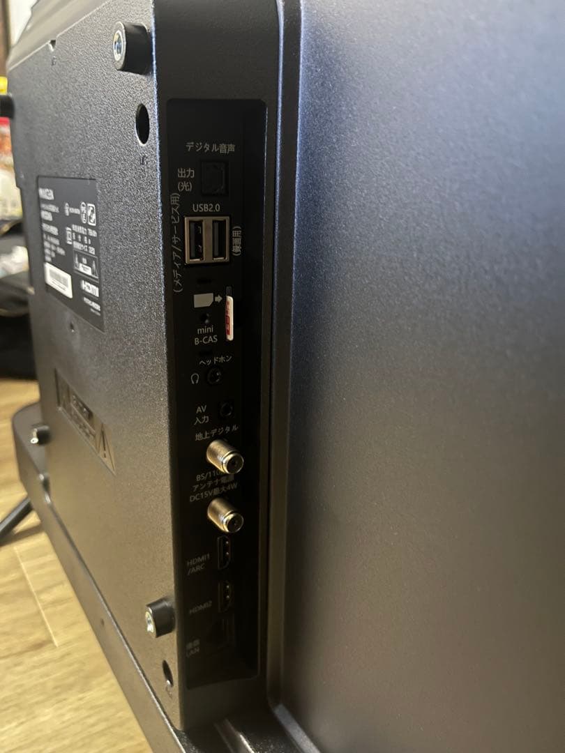 2025年購入品！ MAXZEN MV32CH06 TV 32インチ