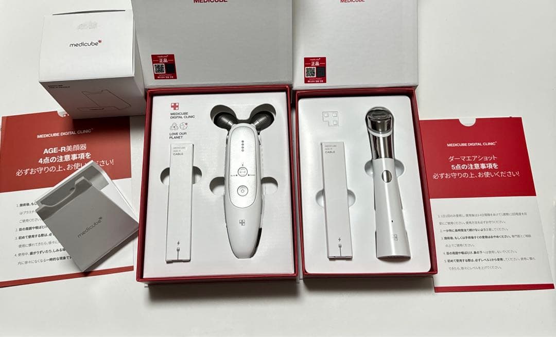 メディキューブ　ダーマエアショット　AGE-R 2点セット Amazon.co.jp: Medicube ダーマエアショット ペンタイプ : ホーム