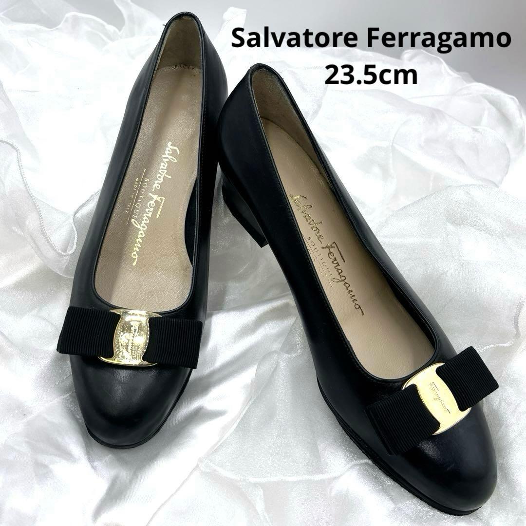 Salvatore Ferragamo ヴァラリボン黒パンプス 23.5cm - メルカリ