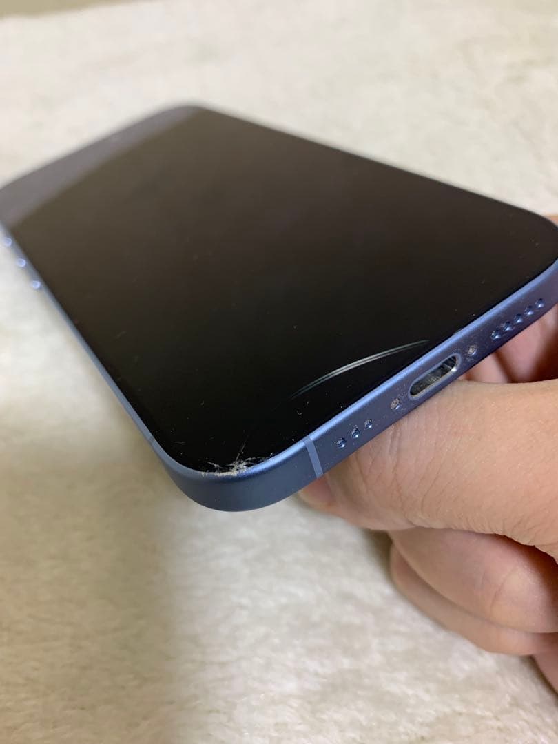 スマートフォン本体 iPhone 17 256GB