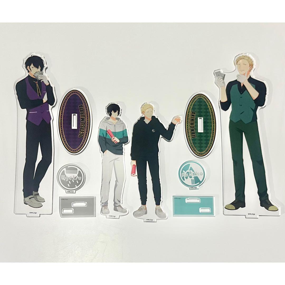 ギヴン DMMスクラッチ くじ カフェ アクリルスタンド 梶秋彦 村田雨月