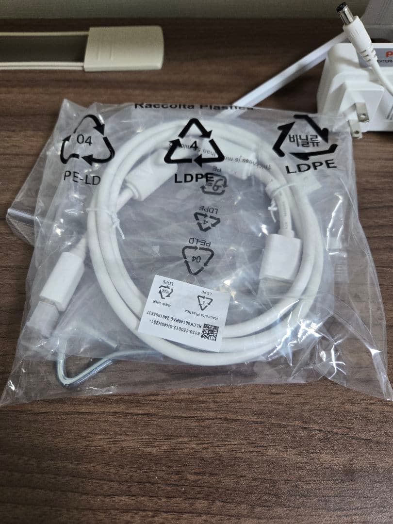 Pixio ゲーミングモニター PX248PP 180hz ピクシオ