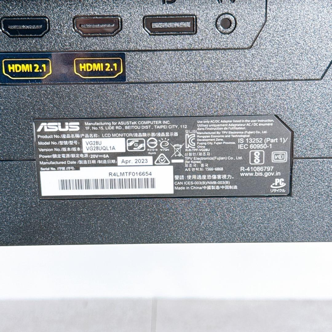 ASUS ゲーミングモニター TUF Gaming VG28UQL1A