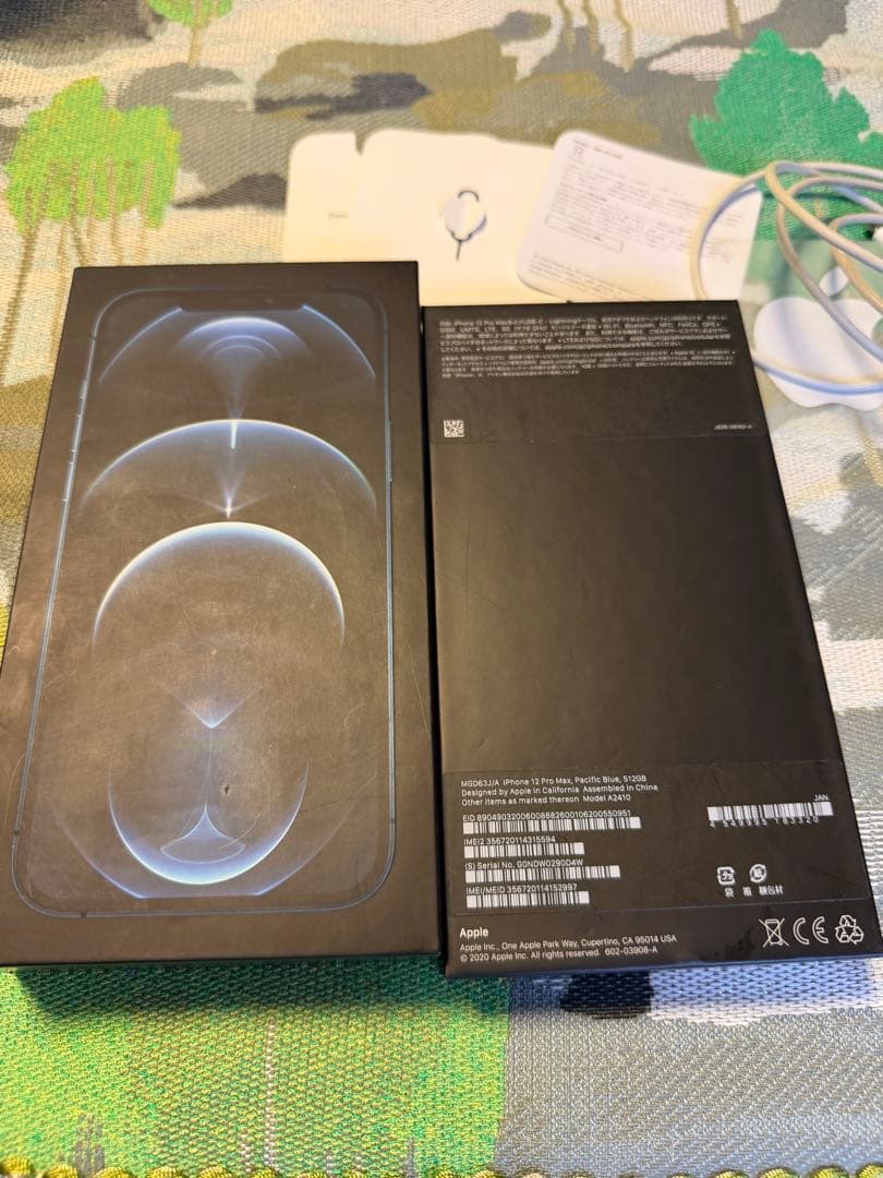 スマートフォン本体 Apple iPhone 12 Pro Max512GB