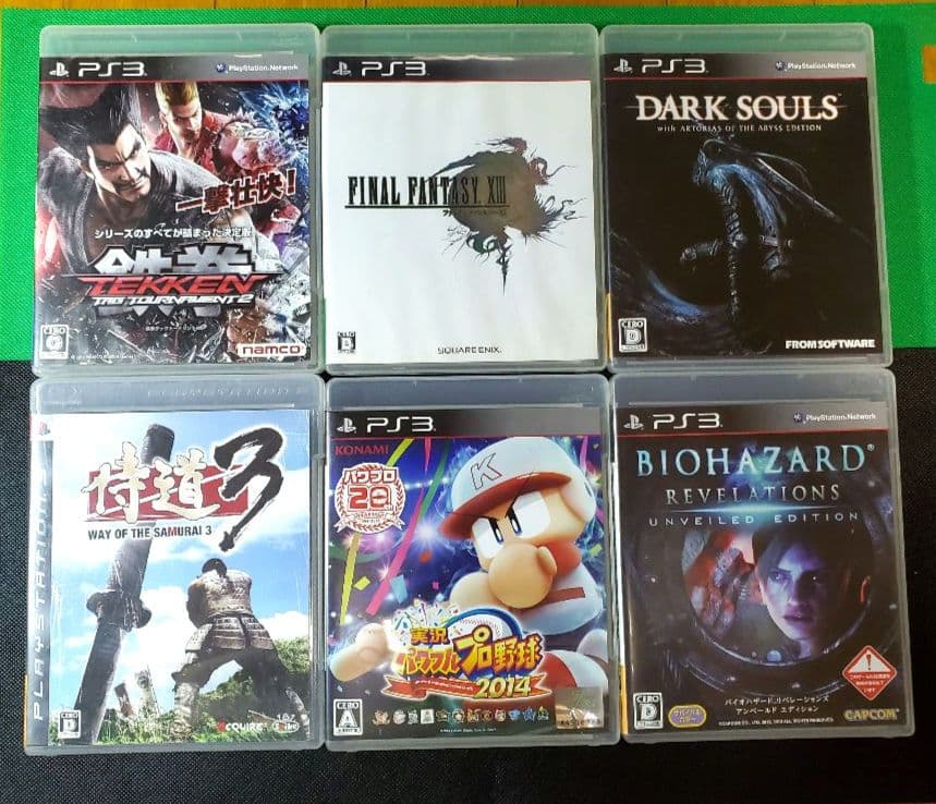 レトロ品 ゲームソフト PS3パッケージ版ソフト まとめ売り 17本セット