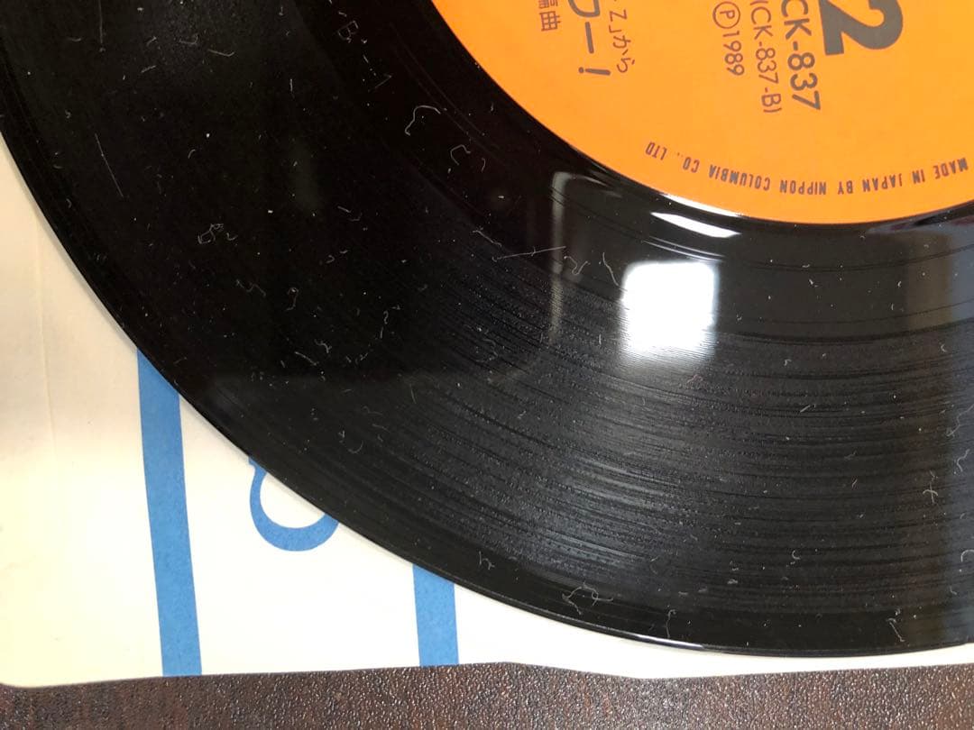 値引きEPレコードドラゴンボールZ CHA-LA HEAD-CHA-LA 超美品