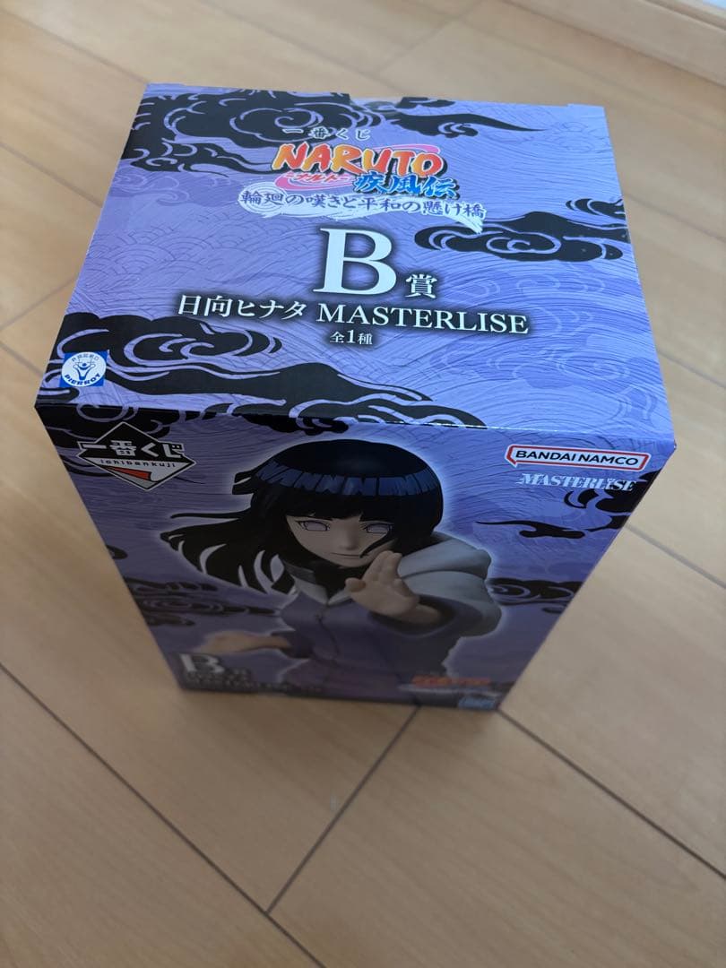 一番くじ ナルト ☆B賞 日向ヒナタ ☆C賞 ペイン(天道) - メルカリ