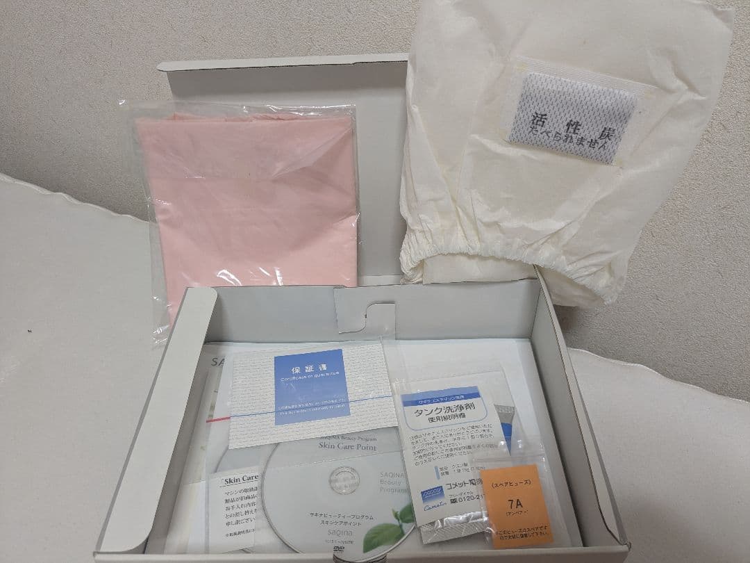 美顔器 SAQINA サキナ saqinabijou サキナビジュー