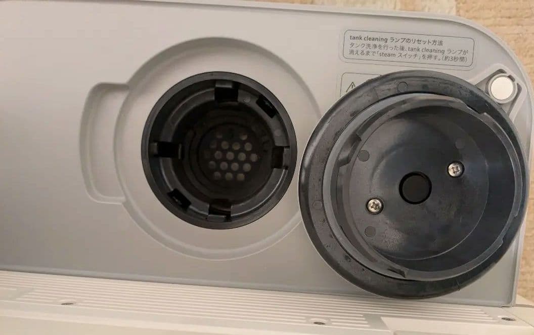 美顔器 SAQINA サキナ saqinabijou サキナビジュー