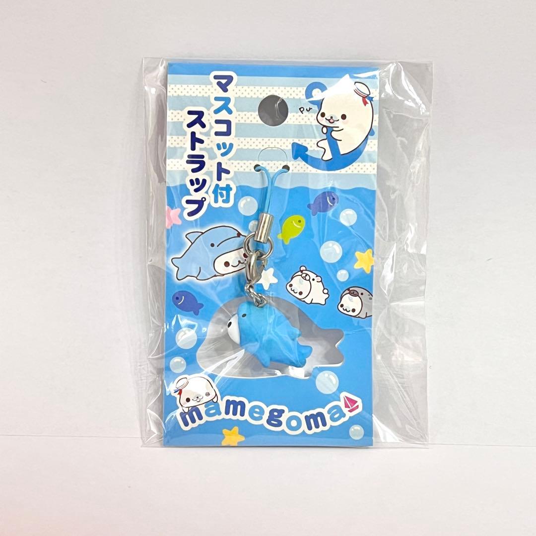 2009年 San-x サンエックス まめゴマ マスコット付きストラップ イルカ