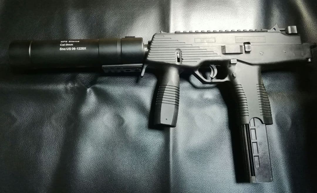 KSC製ガスガン B&T MP-9 ガスガン KSC B&T MP9 サブマシンガン - NEW MGC福岡店