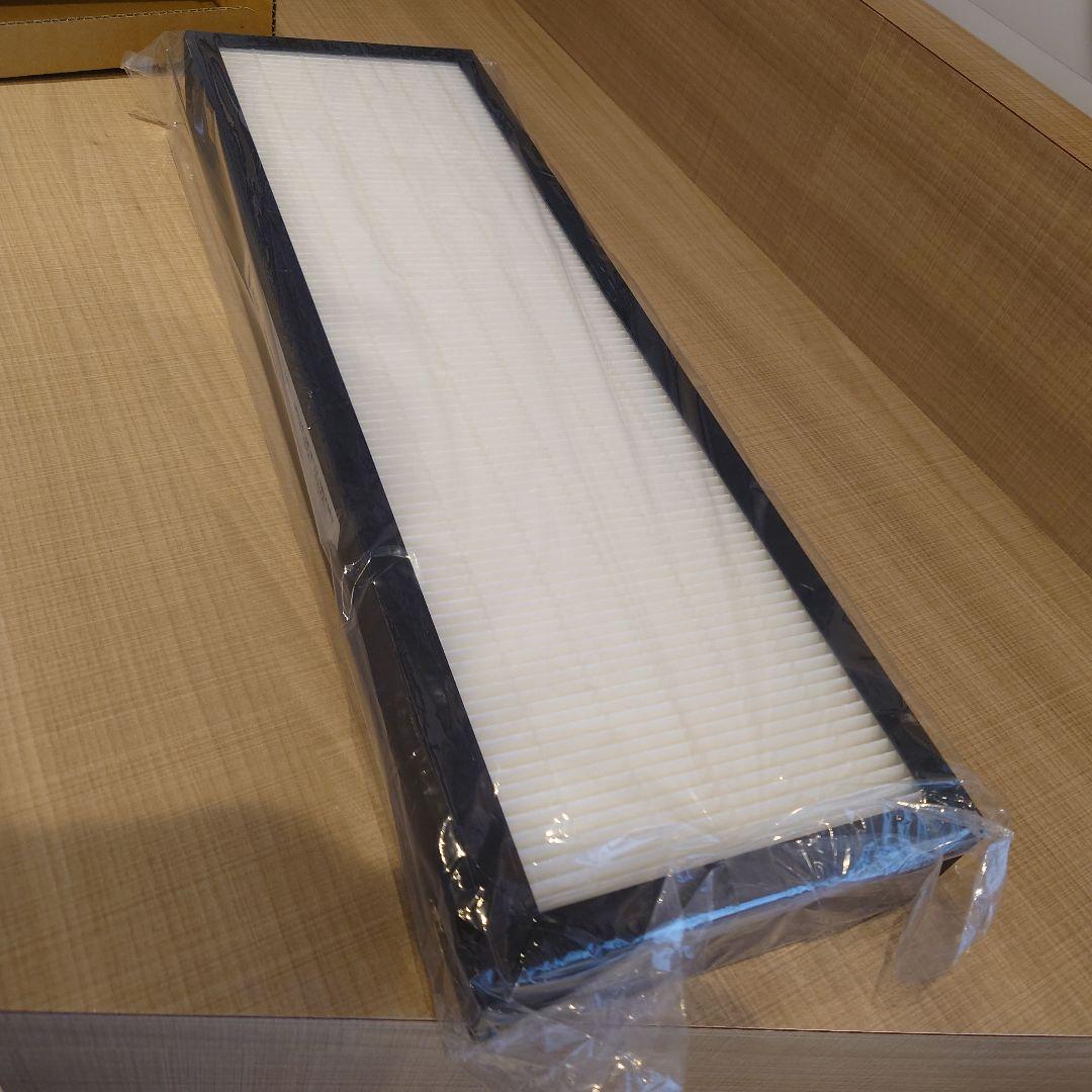 ダイキン 高性能フィルターKAF523F36