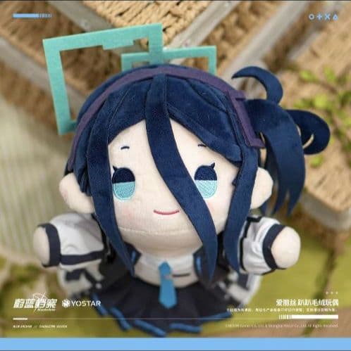 ブルアカ 中国公式 アリス ぬいぐるみ 約25cm (匿名発送) - メルカリ