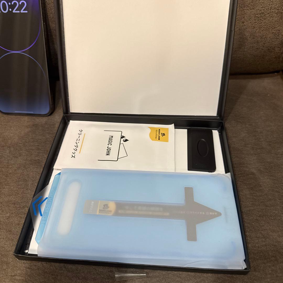 iPhone14ProMax Appleストア購入 バッテリー最大容量86%