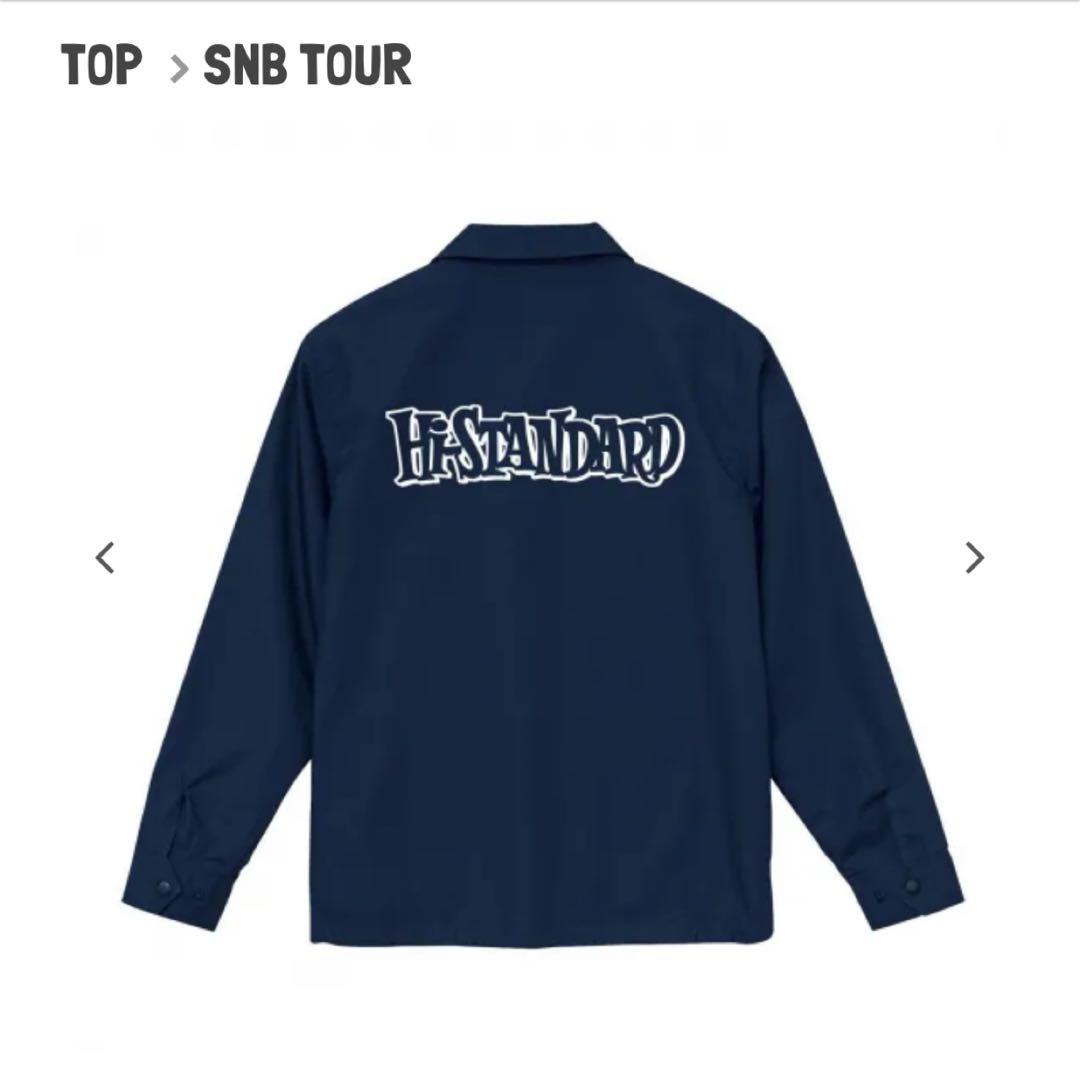 Hi-STANDARD コーチジャケット ネイビー L サイズ 紺 ハイスタ - メルカリ