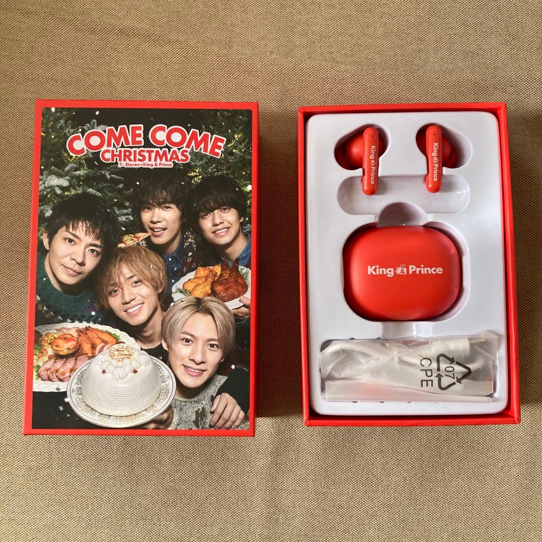 King&Prince ワイヤレスイヤホン セブンイレブン当選品 - メルカリ