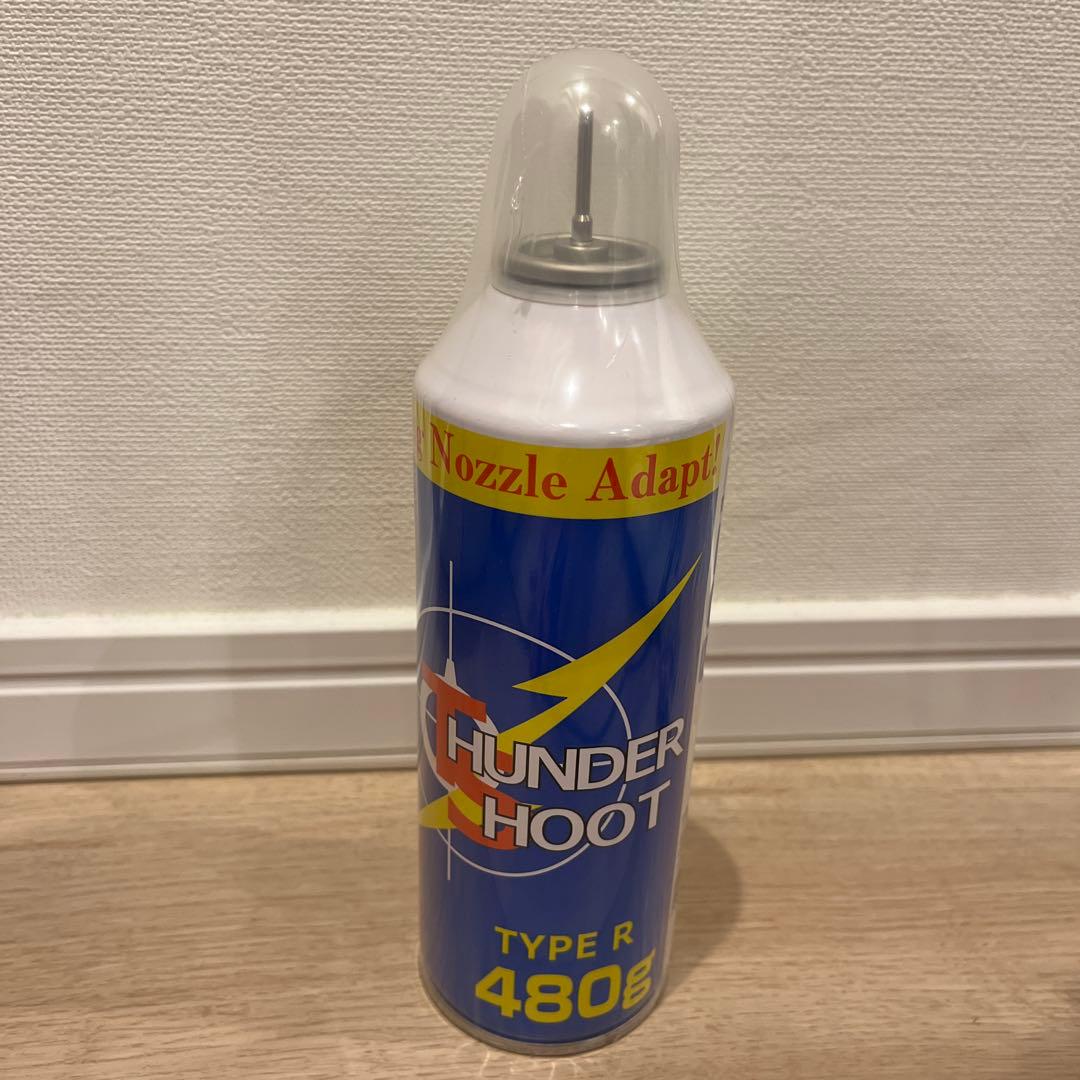 サンダーシュートHFC134a 480g ※東京マルイガンパワと同成分 - メルカリ