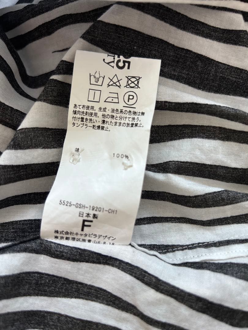 MIYAGIHIDETAKA×5525gallery] 20AW CPO L MIYAGIHIDETAKA ゼブラシャツ