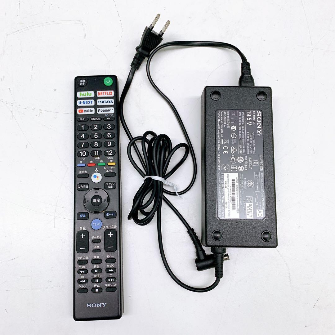 10ABM5 SONY BRAVIA KJ-43X8000H BLACK 動作品