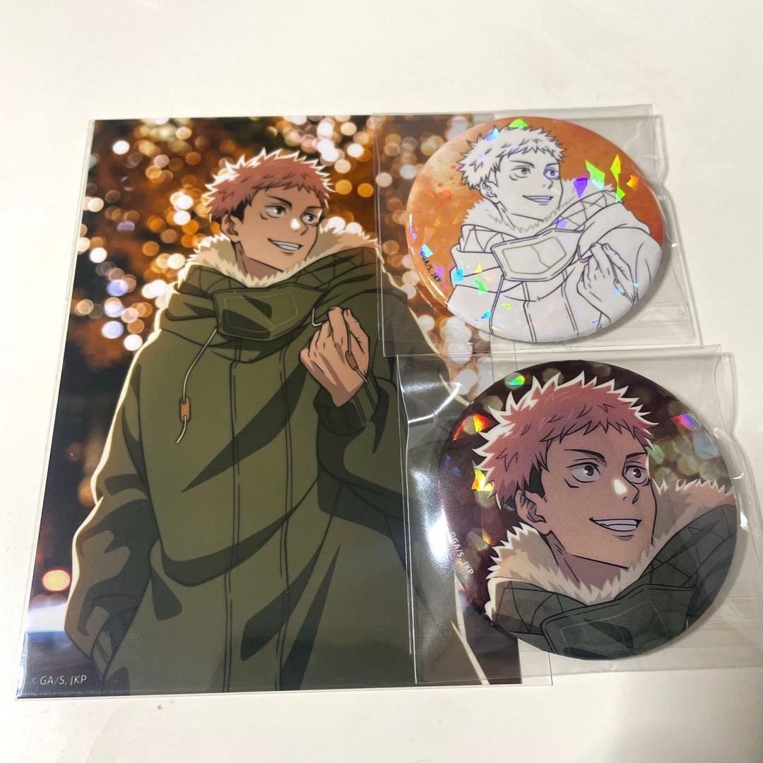 呪術廻戦 ホロ缶バッジ ブロマイド イルミネーションver. 虎杖悠仁