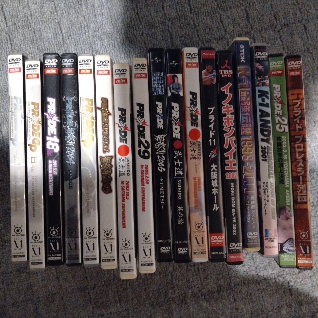 PRIDE　K-1 　イノキボンバイエ　ＤＶＤ17枚