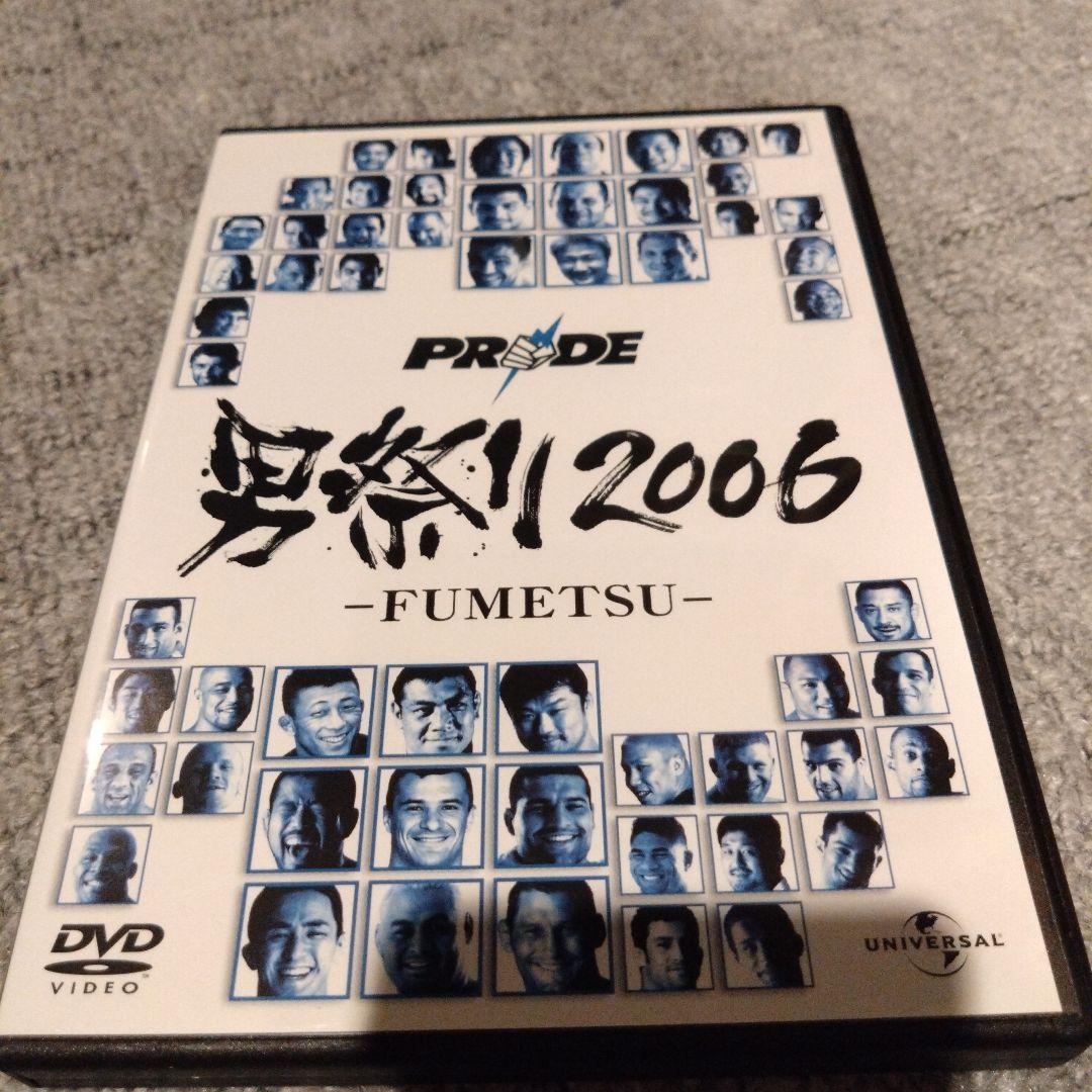 PRIDE　K-1 　イノキボンバイエ　ＤＶＤ17枚