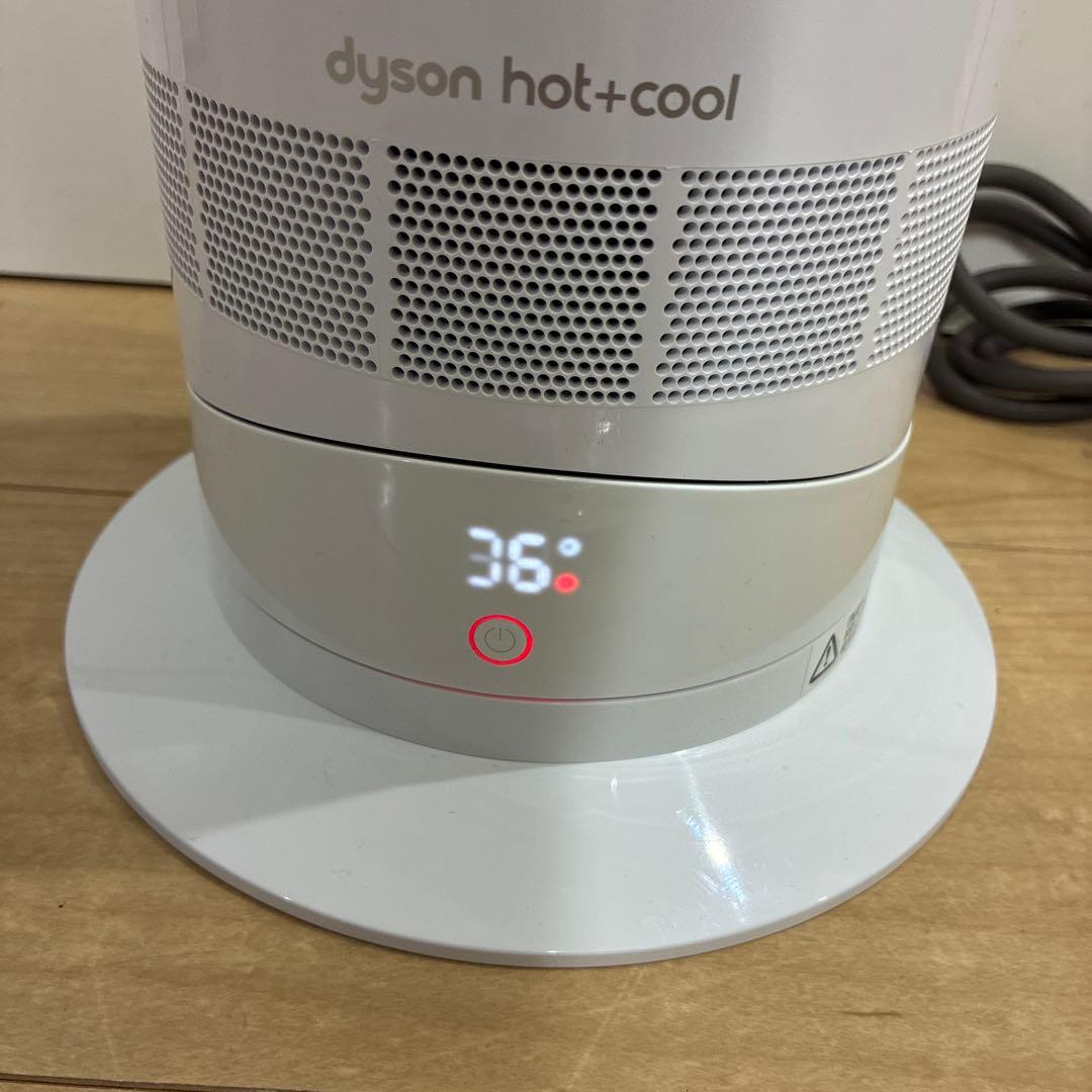 高年式！！dyson ダイソン Hot&Cool AM09 2023年製