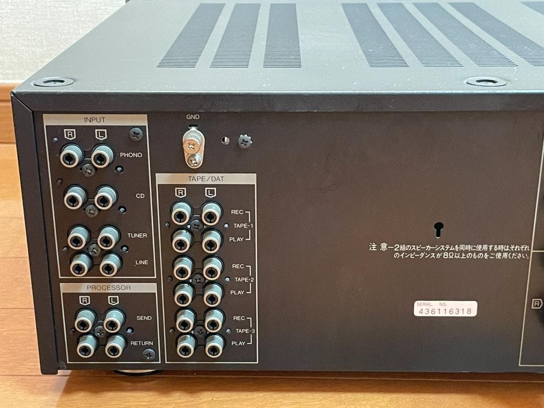 Sansui AU-α607 ステレオプリメインアンプ