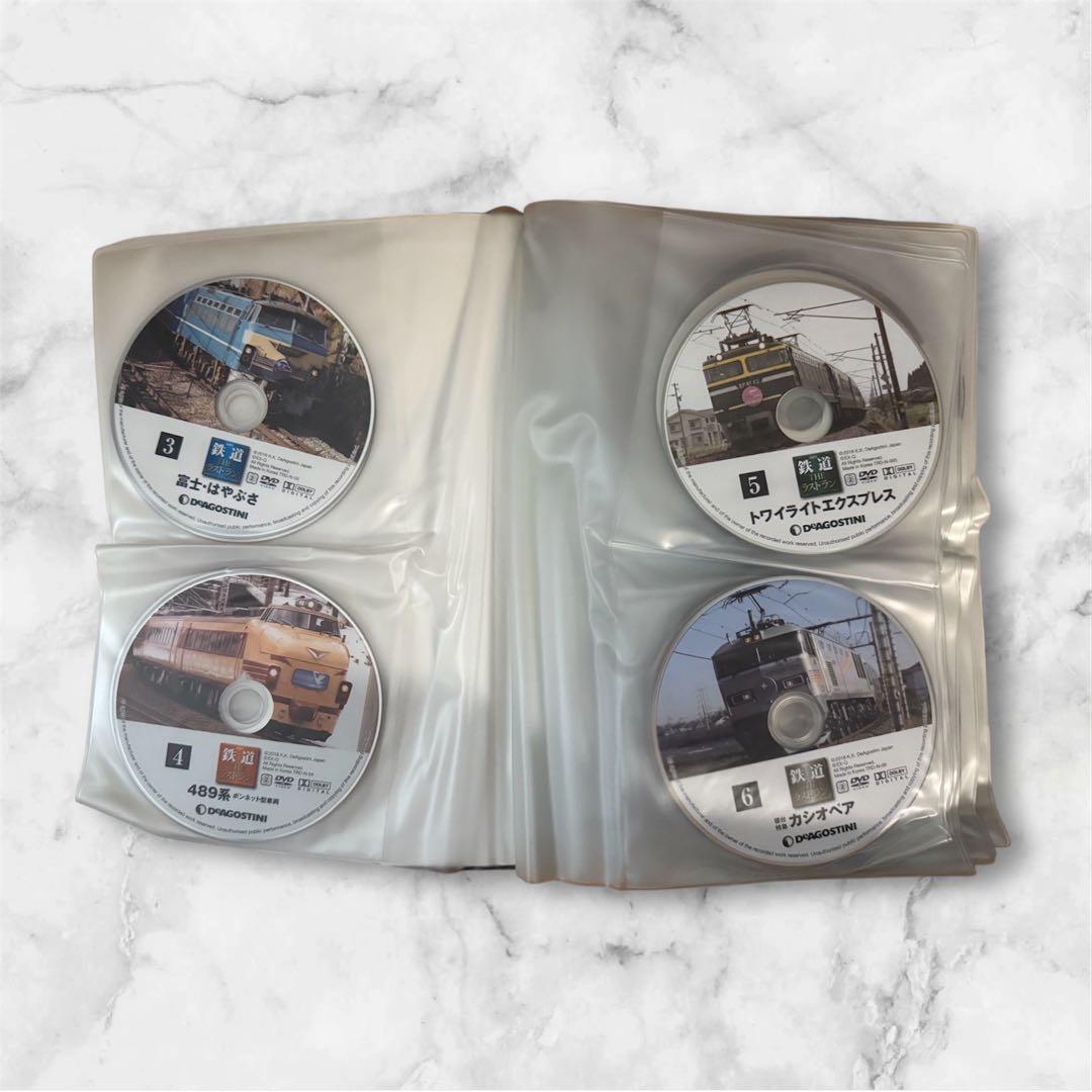 デアゴスティーニ　鉄道 THE ラストラン 全95巻